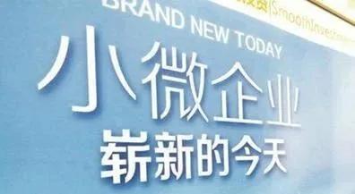 創新信息咨詢服務模式 以供給側改革提升服務效能