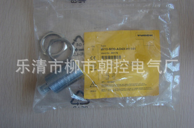 樂清市柳市朝控電氣廠 原裝德國圖爾克接近開關(guān)BI10-M30-AD4X最低價銷售詳解