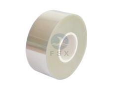 深圳市富順興科技公司 專業(yè)PET保護(hù)膜供應(yīng)商與軟件銷售服務(wù)