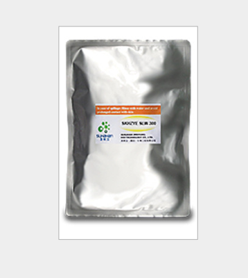 專業(yè)青儲飼料發(fā)酵菌與青貯飼料制作菌劑生產(chǎn)商山東蘇柯漢生物工程股份誠招代理